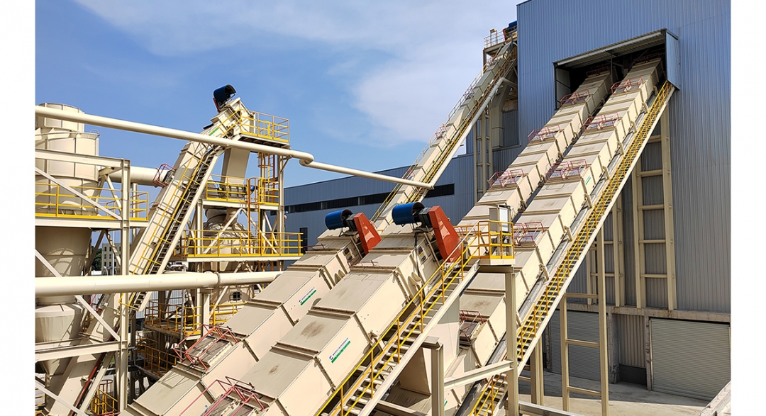 Chain conveyor